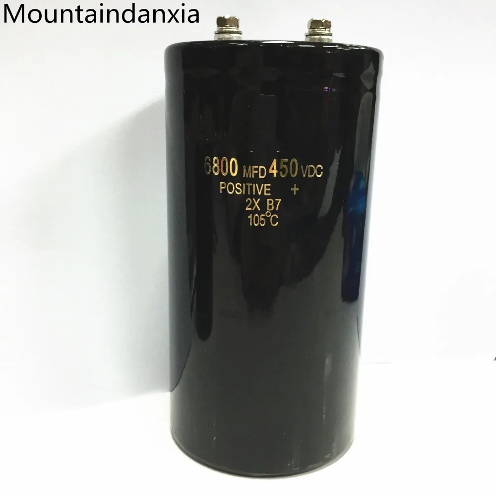 450V 6800uf 6800uf 450v Electrolytic Capacitor Radial 75mmx145mm