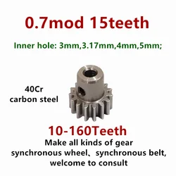 0.7 Mod 10-15T 16T 17T 18T 19T 20T 15Teeth Metal Carbon Steel 4OCr Cylindrical Spur Gear Drive Toy Car Motor Engraving Machine