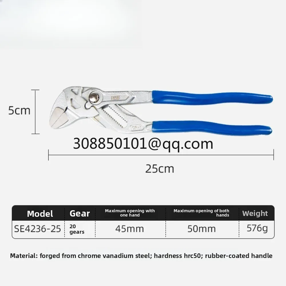 Industrial grade water pump pliers, multifunctional water pipe pliers, labor-saving pipe universal adjustable wrench pliers