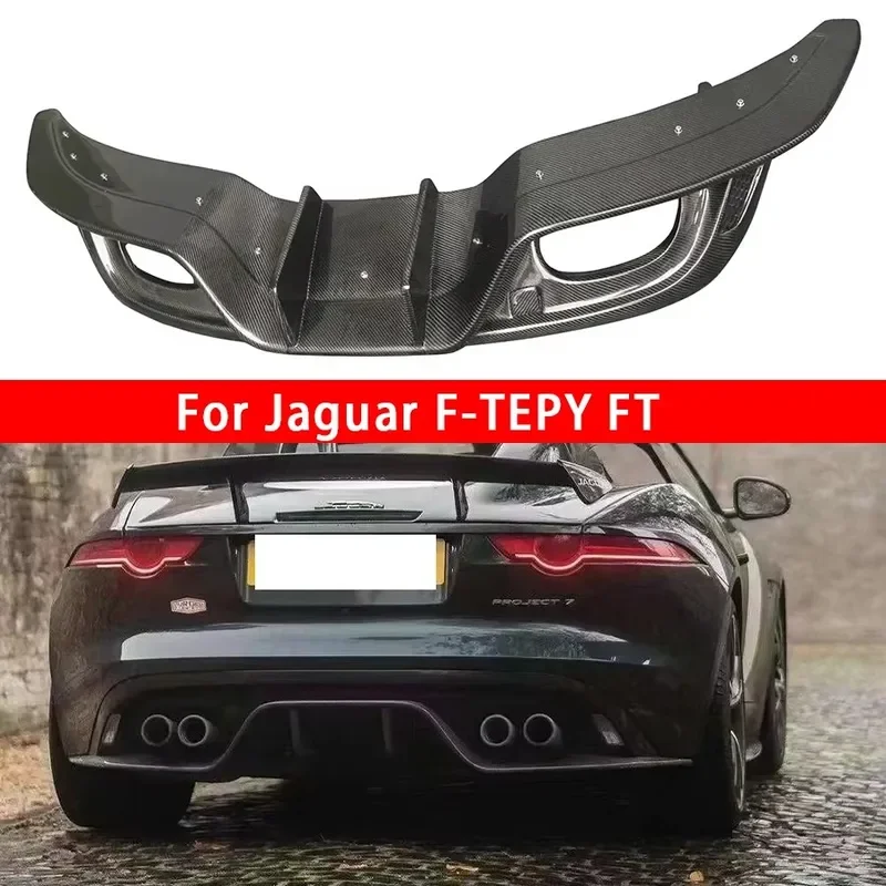 

For Jaguar FTYPE Carbon fiber Diffuser rear bumper diffuser spoiler rear lip Shunt Car parts upgrade body kit