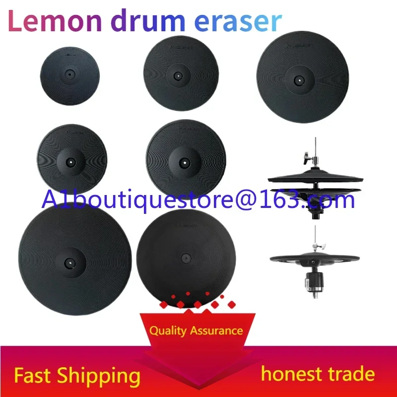 

Suitable for Roland magic shark nux lemon drum wipe hanging wipe crash tintin ride step wipe hihat water