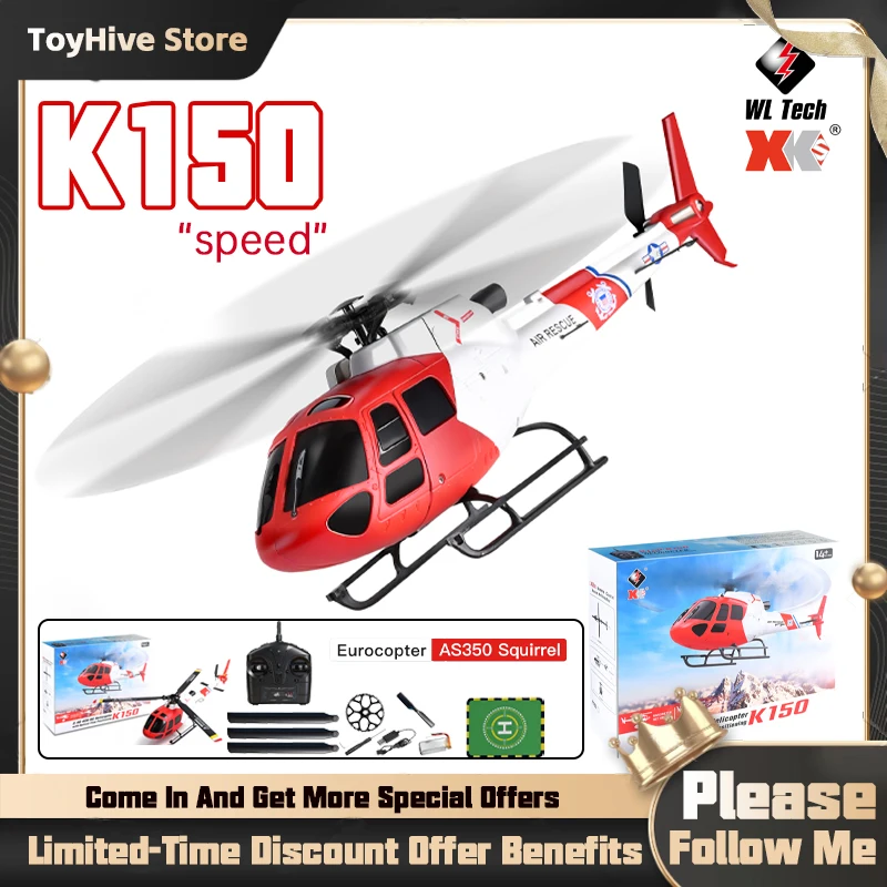 

В наличии: 2026 WLToys K150 RC Helicopter 4CH Flybarless AS350 Air Rescue RC Model с функцией удержания высоты и оптическим позиционированием для хобби