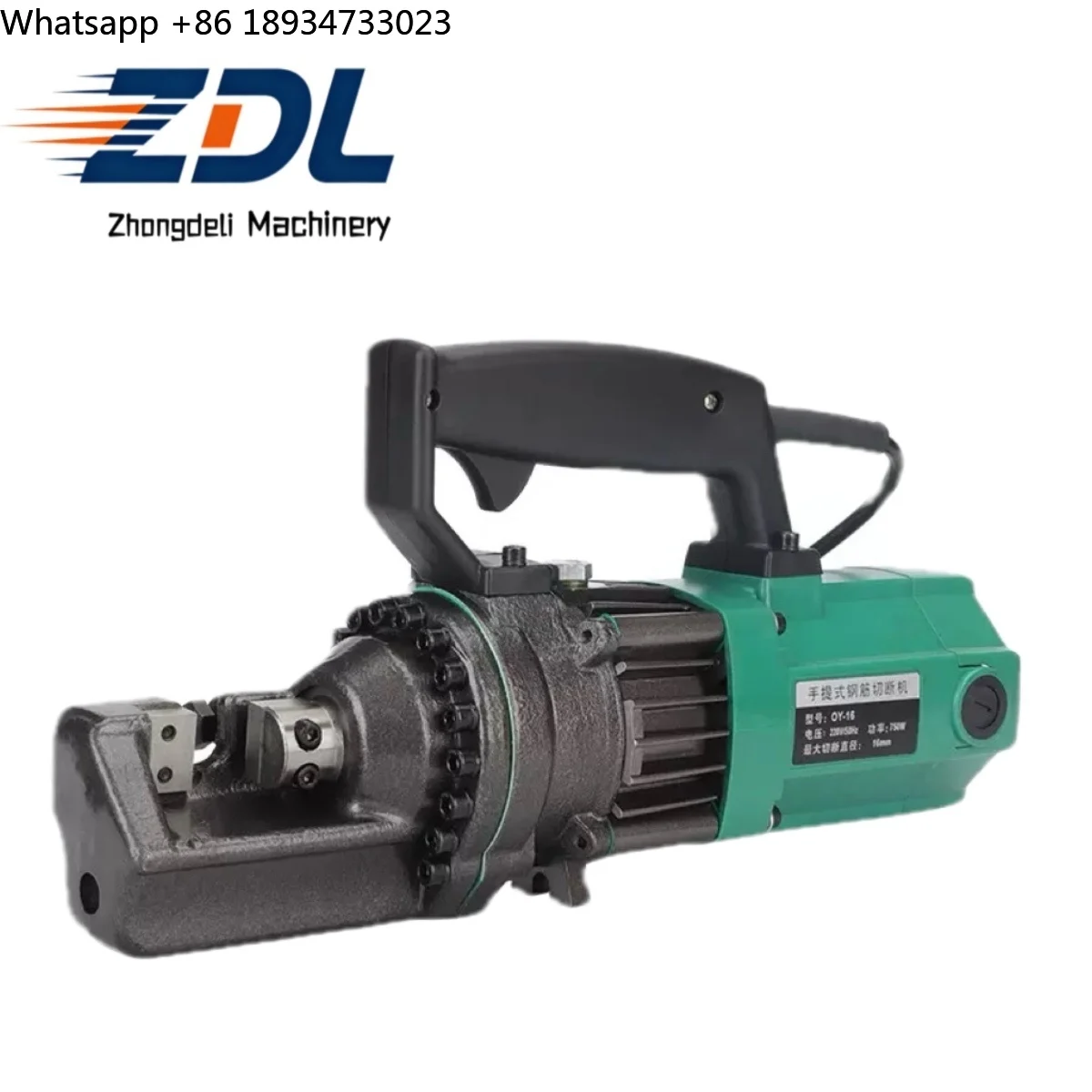 ZDL Compact Electric Hydraulic Pliers-Plug-in Rechargeable Cable Crimping Electrician Essential with 1 Year Warranty