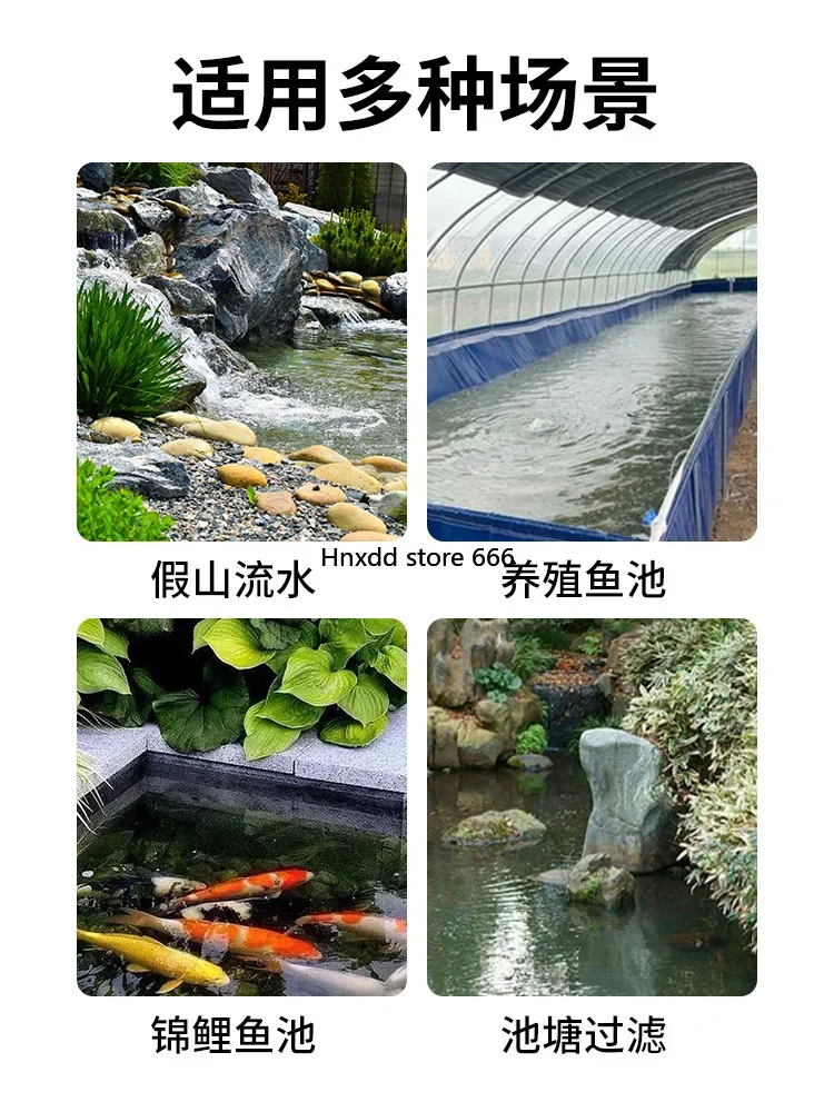 Fish pond special water circulation filtration purification tank clean water pump image 5