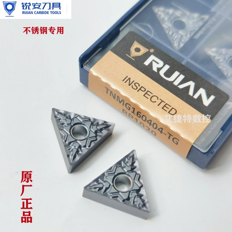 

Rui An CNC Inserts Double-sided Triangular Blade TNMG160404 08 TG RP102 Specially Designed for Stainless Steel Turning Tools
