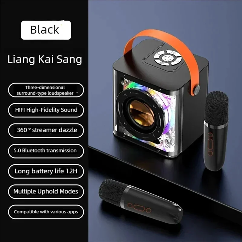 VO-draagbare mini-karaokemachineset Bluetooth-luidspreker Kleurrijke lichte surround met 2 draadloze microfoons voor kinderen, volwassenen