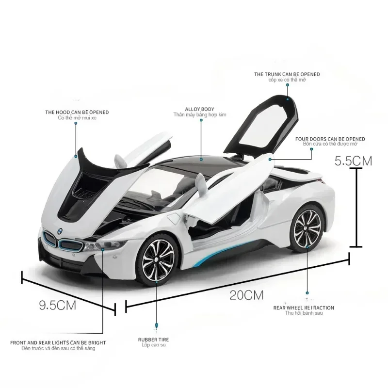 BMW-i8子供用スポーツカーモデル,ダイキャスト車両,ミニチュア家の装飾,音と光の集合,1: 22スケール