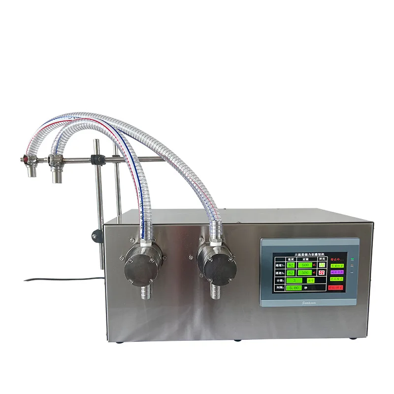 G25B-1 double-head magnetic pump semi-automatic quantitative liquid filling machine liquor edible oil solvent fertilizer filling