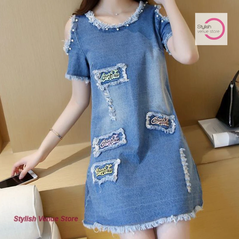 

Korean fashion solid color denim dress summer new temperament design plus size loose beaded patch slim casual burr skirt.