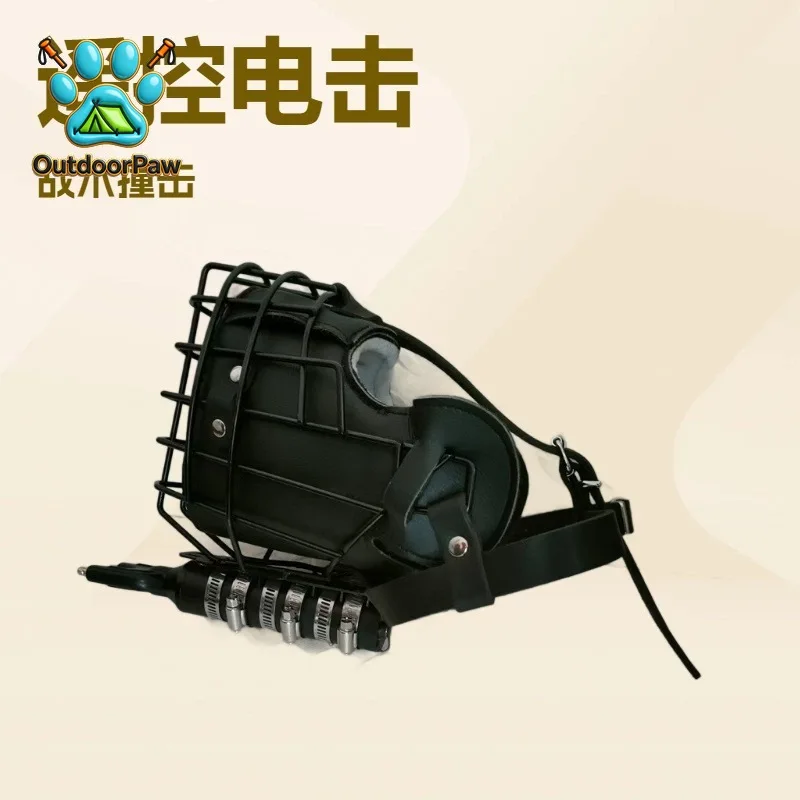 Remote control electric pulse attack mouth cage for working dogs Electric shock mouth cage Tactical impact mouth sleeve Strong