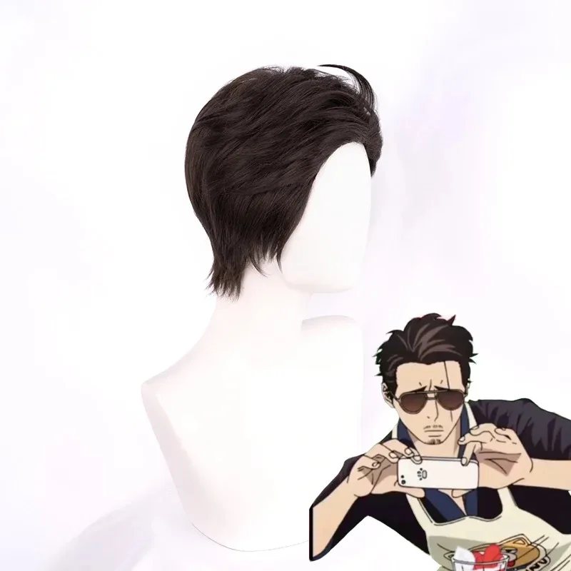 

Аниме «Путь домохозяйки» Tatsu, 2021, косплей Gokushufudo, бессмертный дракон, короткий черный, коричневый парик, синтетический ха