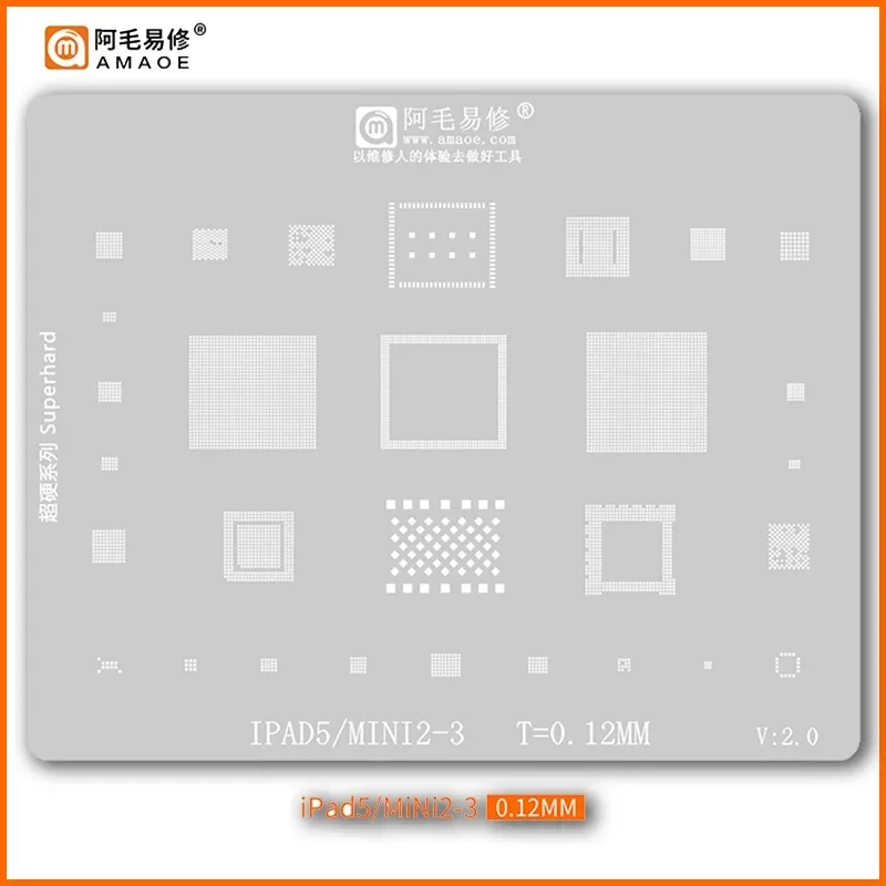 Amaoe BGA Stencil for iPad Air 2020 /Pro/Mini 4/2 3 4 5 6/A9/A10X/A12/A12X Square Hole Tin Reballing Template