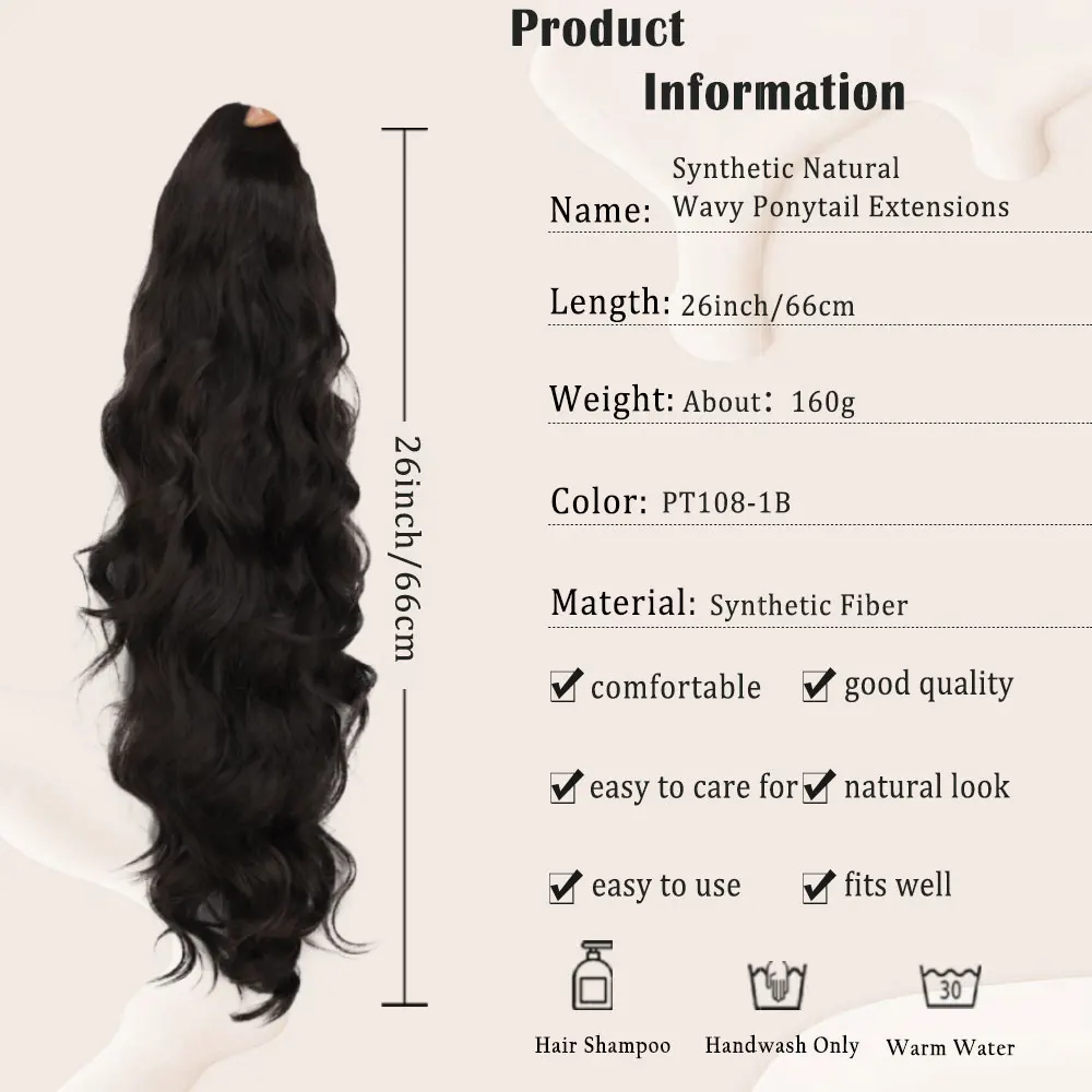 الجسم موجة الاصطناعية الرباط الشعر ذيل حصان ملحقات ريمي هيربيسي ذيل حصان طبيعي كليب في وصلات الشعر للاستخدام اليومي