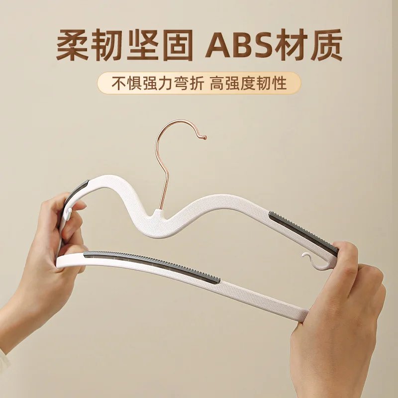 10pcs M-type Wet and Dry Clothes Hanger Non-slip Plastic Adult Translucent Traceless Short Neck Clothes Hanger