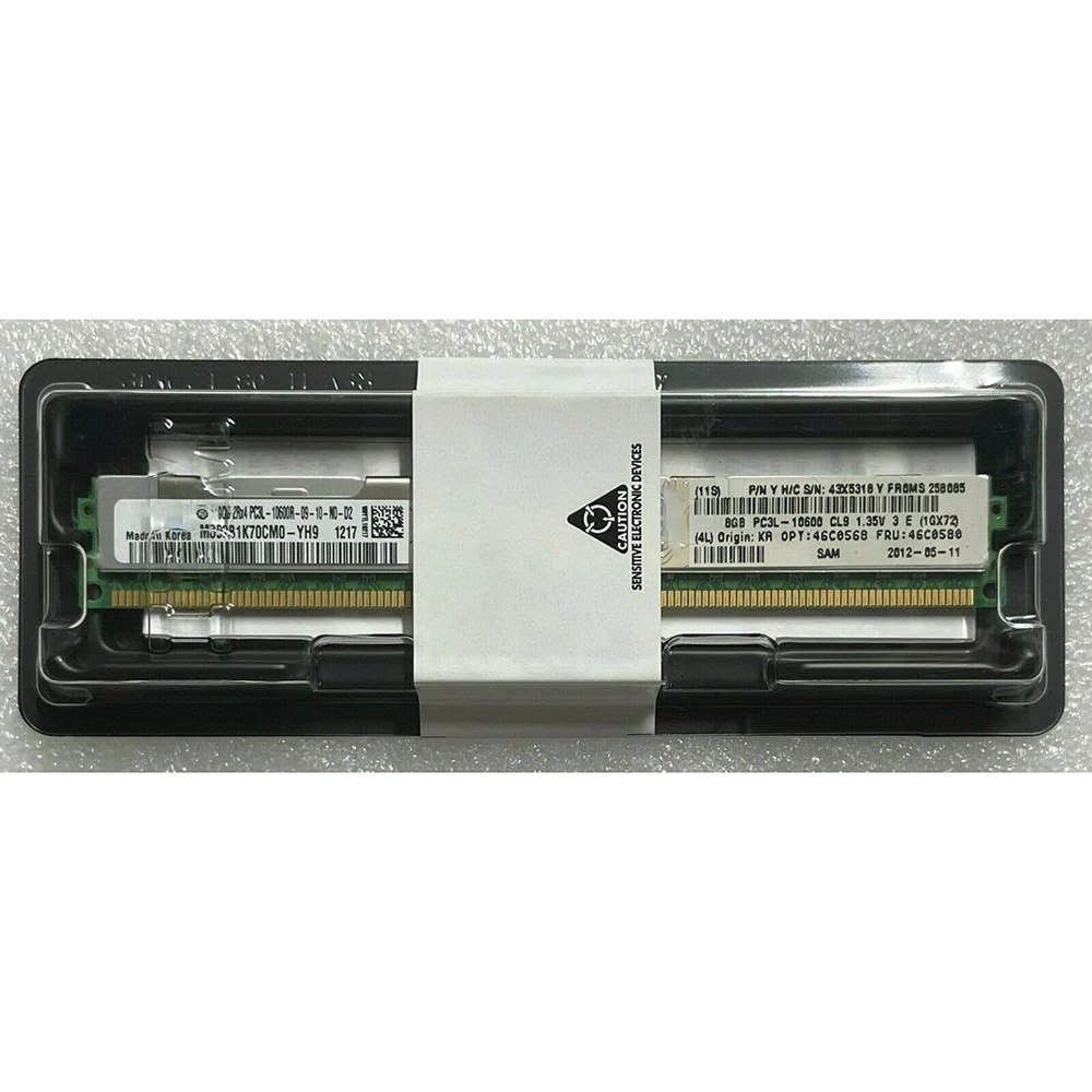 46C0568 46C0580 RAM HS22 HS23 8GB DDR3 1333 ECC VLP Memoria del servidor