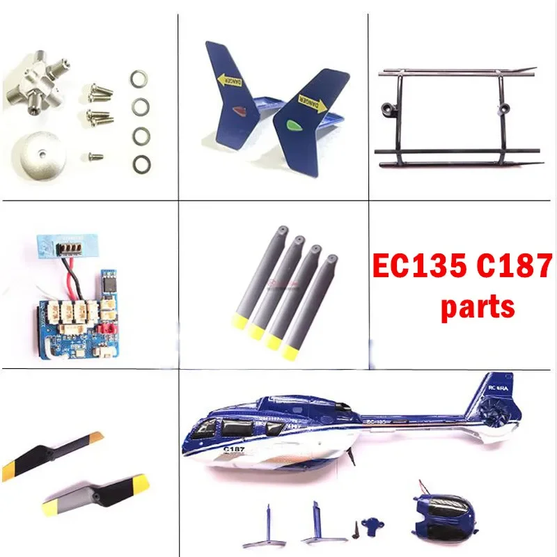 EC135 C187 RC remote-control aircraft parts casing propeller tail rotor metal rotor head motor Receiving boa shell Landing gear