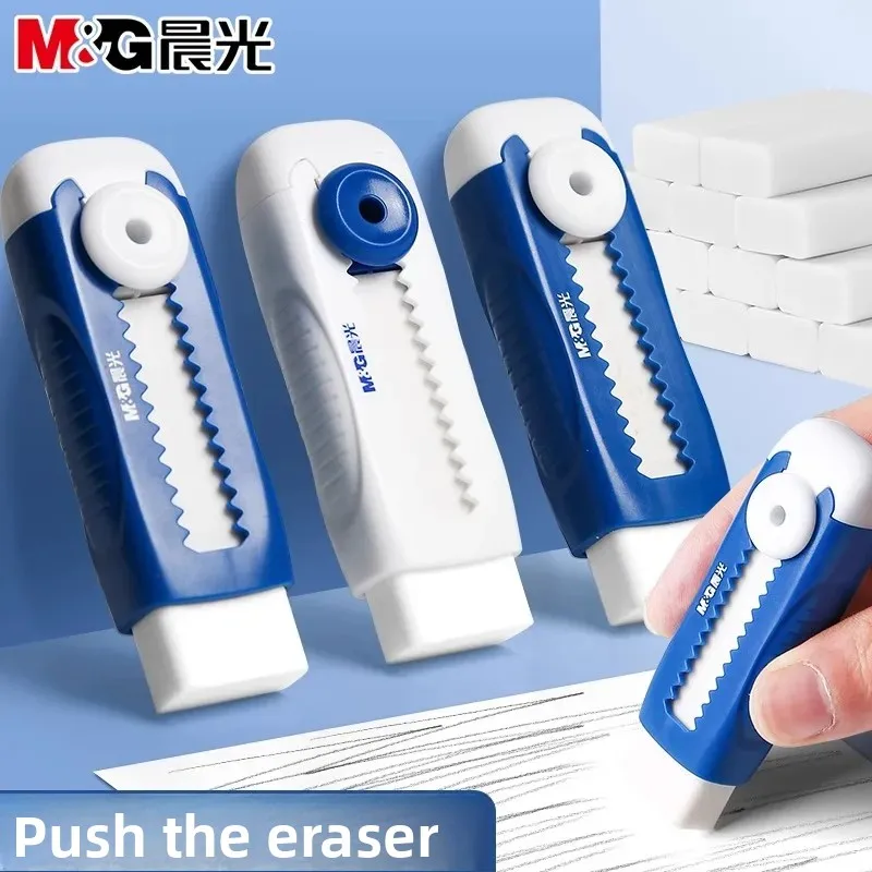 M&G Push-Pull Pencil Eraser Clean and Mess Wipe Clean No Crumbs Useful Soft Eraser Ideal for Students to Correct Drawing Errors