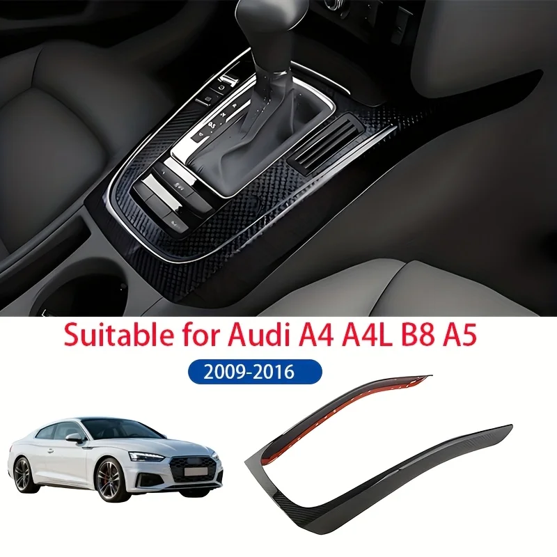 

Suitable for Audi A4 A4L B8 A5 2009-2016 center console shift lever decorative frame ABS material automotive interior accessorie
