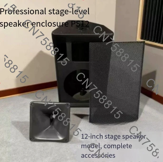 PS12 Audio Accessories Leading Audio Wood,12 Inch Speaker Shell Audio Empty Cabinet KTV Conference Speaker