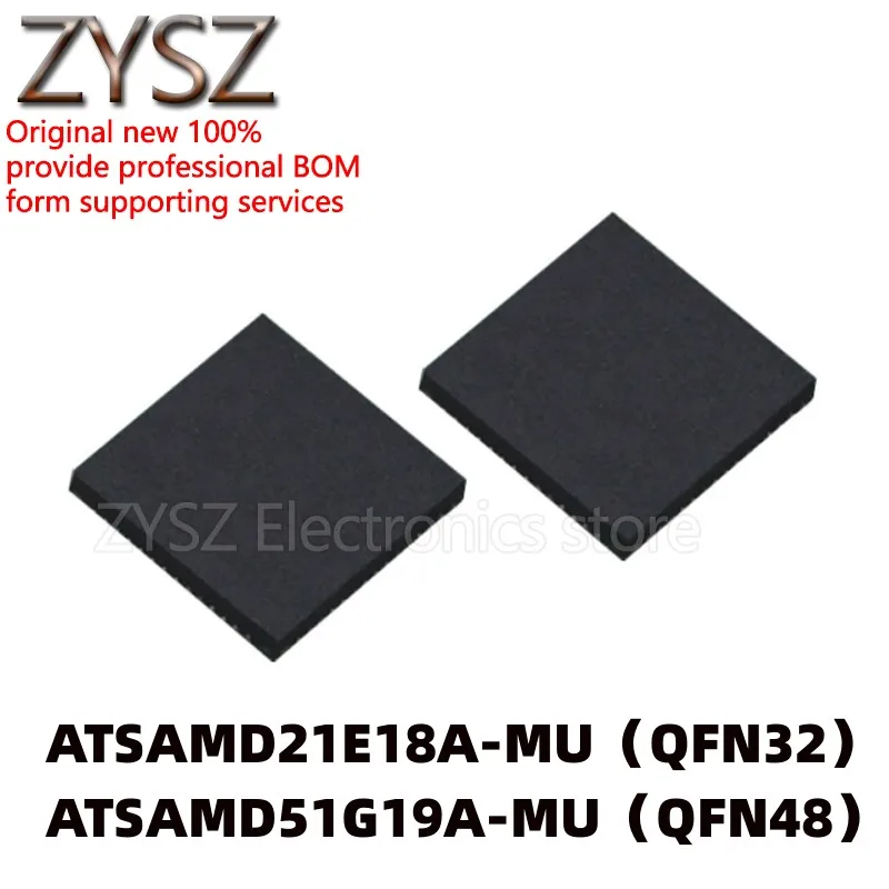 

5PCS ATSAMD21E18A-MU ATSAMD51G19A-MU - MUT chip QFN32/48