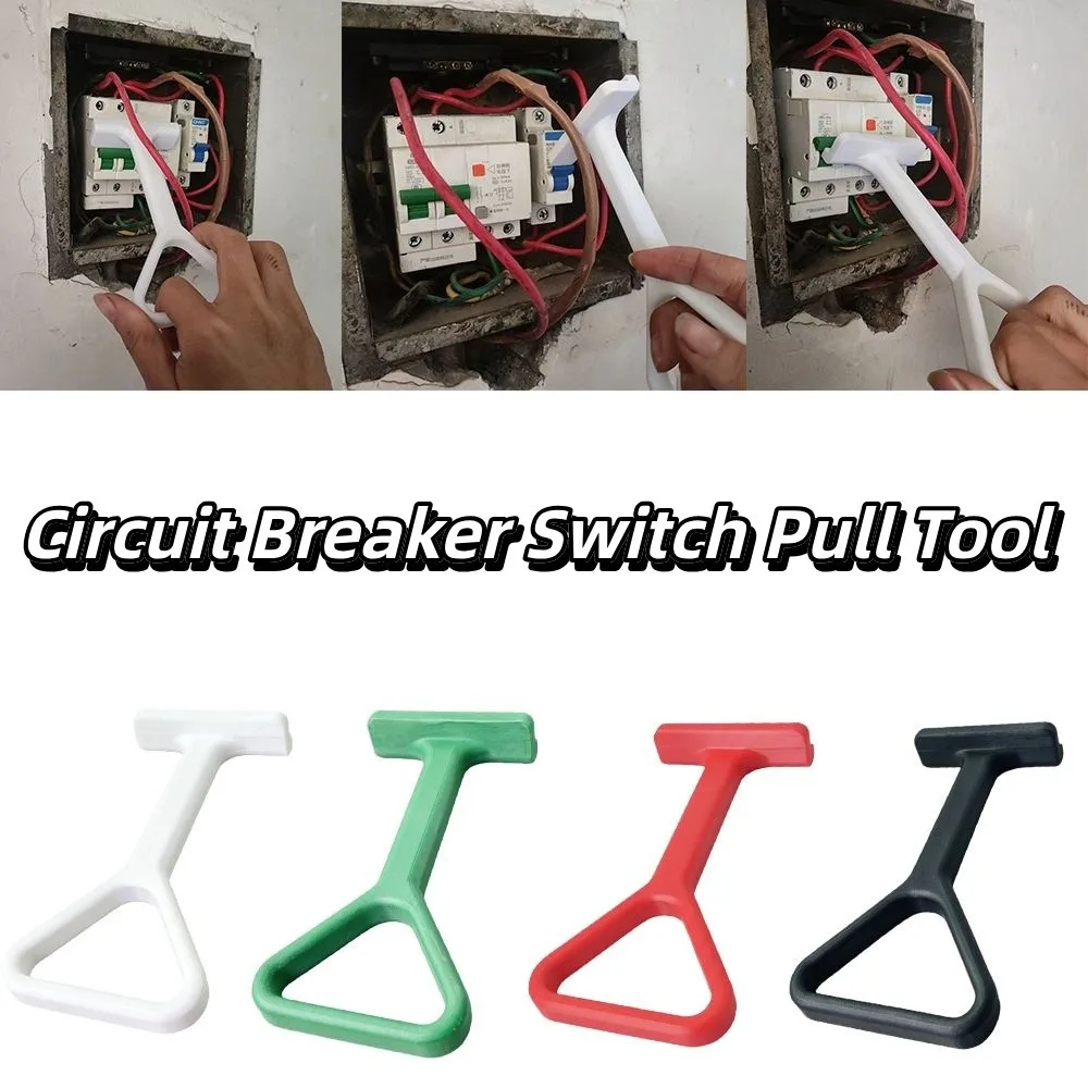 Insulating Operation Circuit Breaker Switch Pull Tool Insulated Pla MCB Operating Lever Opening and Closing Y-shaped Lever