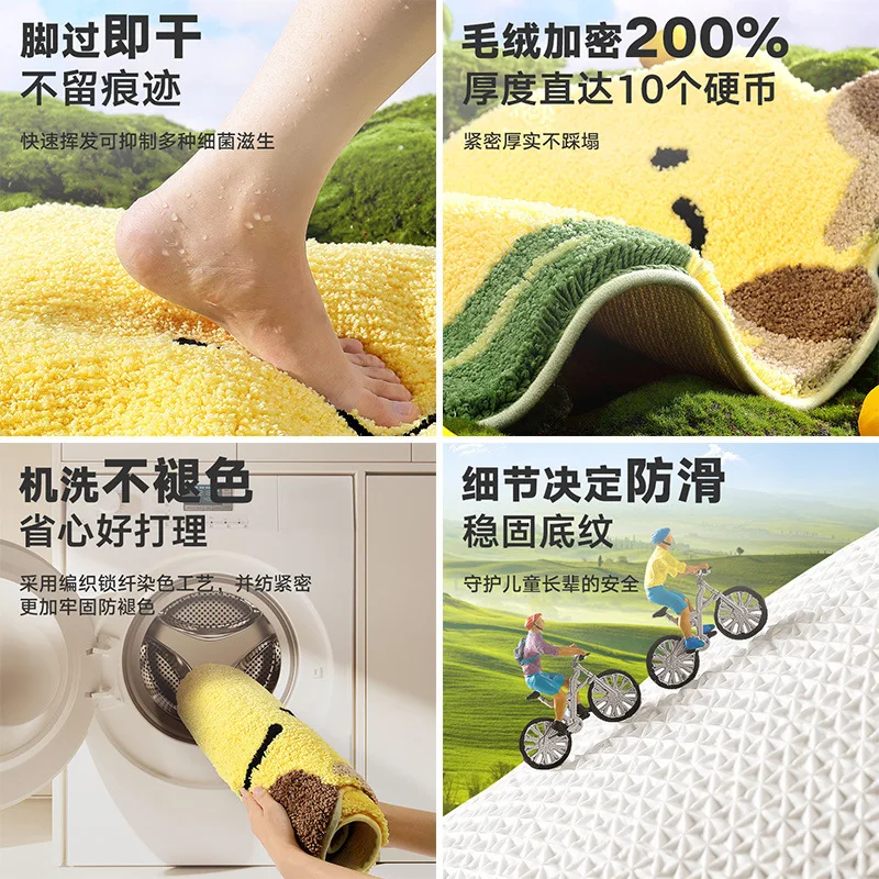 Creative Fruit-shaped Bath Mat Thickened Flocked Microfiber Bathroom Rug Non-slip Water-absorbent Quick-drying Foot Mat