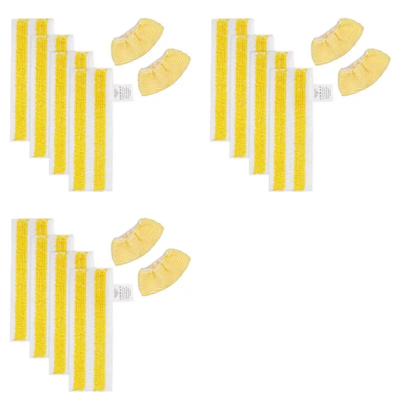 

A25I-12X Steam Mop Pads Cloth For Karcher Easyfix SC2 SC3 SC4 SC5 Steam Cleaner, Microfiber Washable Reusable Steam Mop