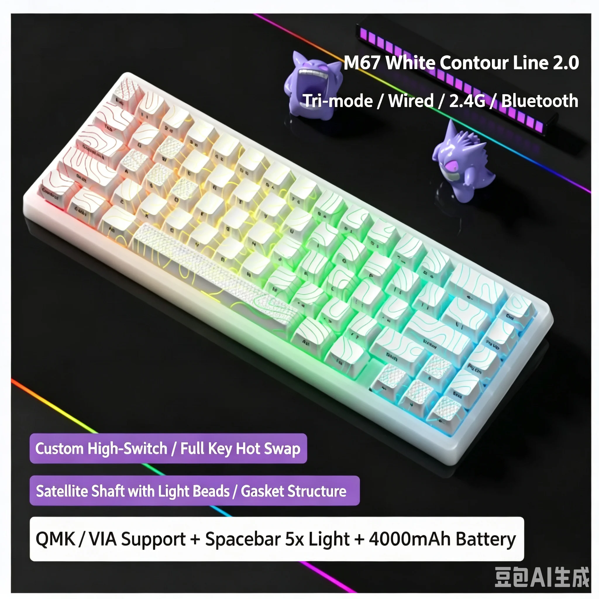 Tastiera Meccanica da Gaming X - Esports Gaming Keyboard recensione e prezzo