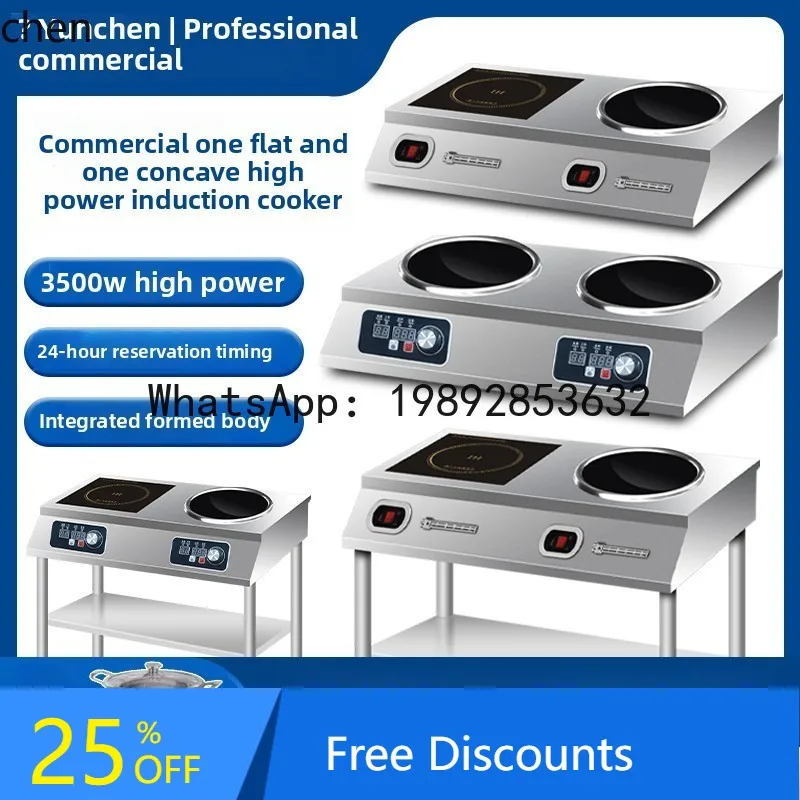 AB  flat concave double stove commercial induction cooker 6000W high power electric stove tletop