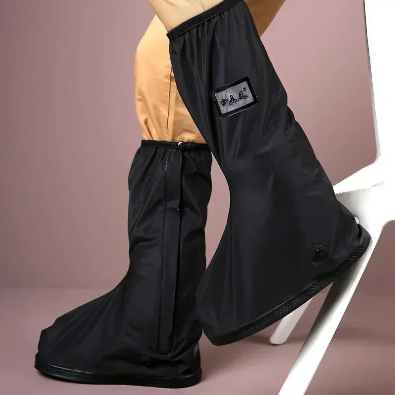 

Велосипедная мотоциклетная водонепроницаемая обувь от дождя, чехол для ботинок, противоскользящие многоразовые чехлы для брюк из искусственной кожи с высокой трубкой 40 см