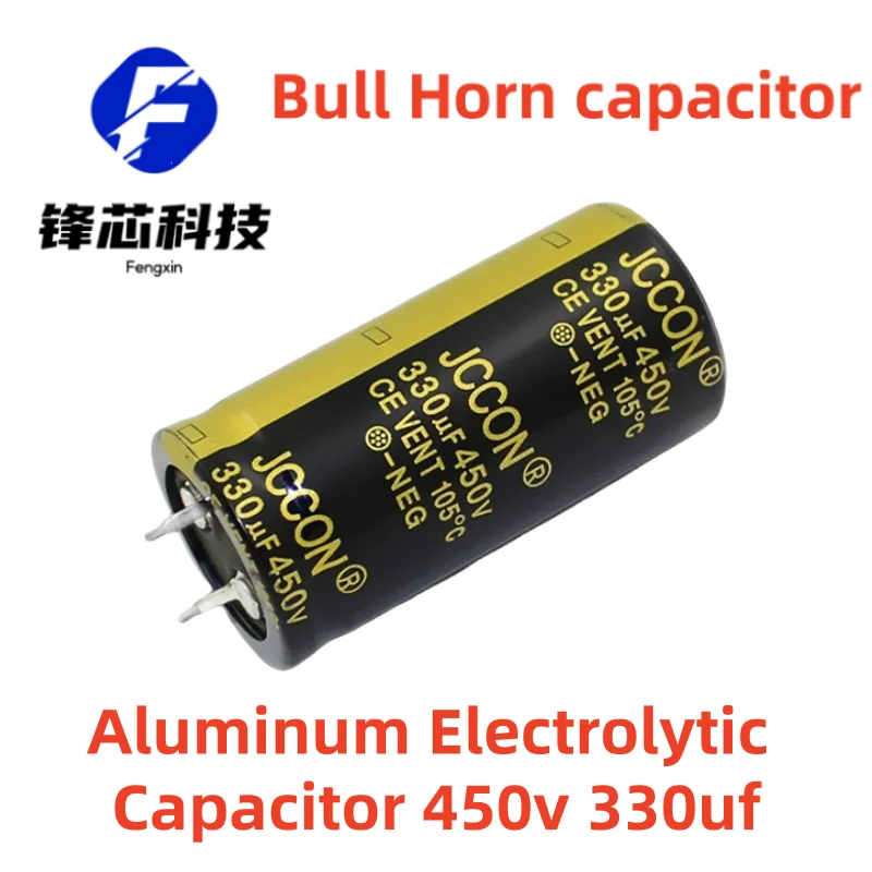 

(2PCS)450v 330uf 25x50 Black Gold Inverter Welder Brand New Aluminum Electrolytic Bull Horn Capacitor