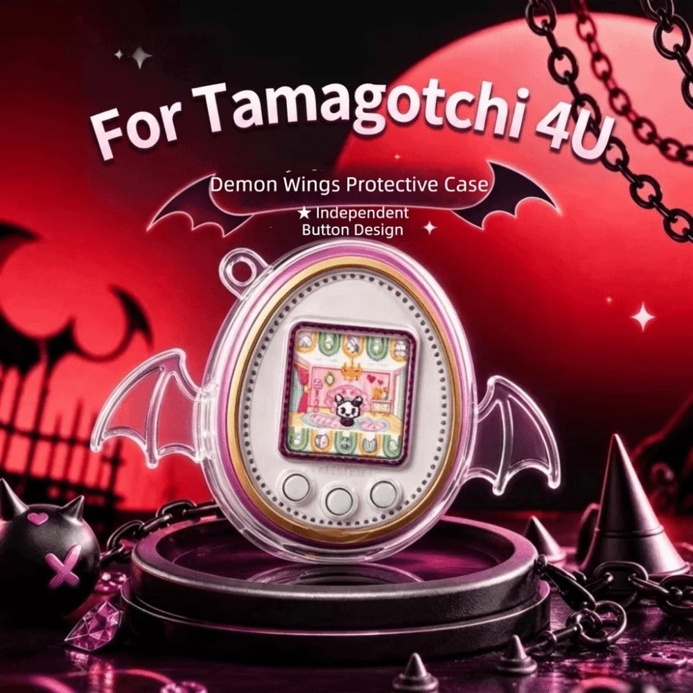 PC Protective Cover Glitter Finish Clear Shockproof Case All Inclusive Shell Decorative Cover for Tamagotchi 4U