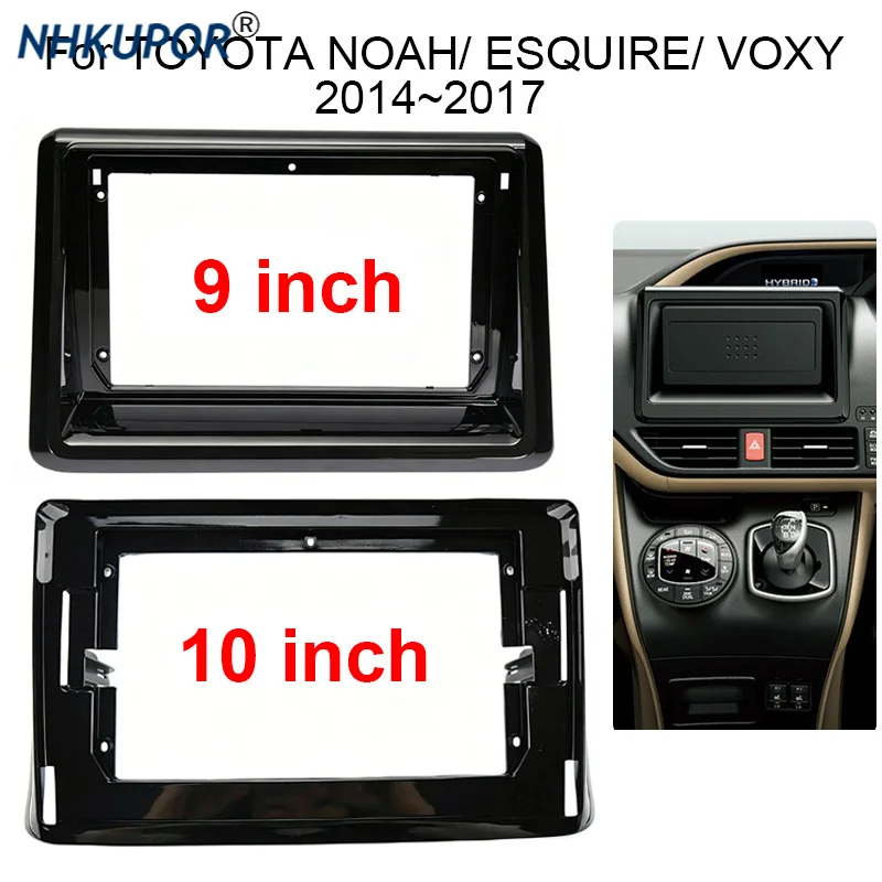 9 Inch 10 Inch Car Android Radio Frame Fascia Adapter Dash Fitting