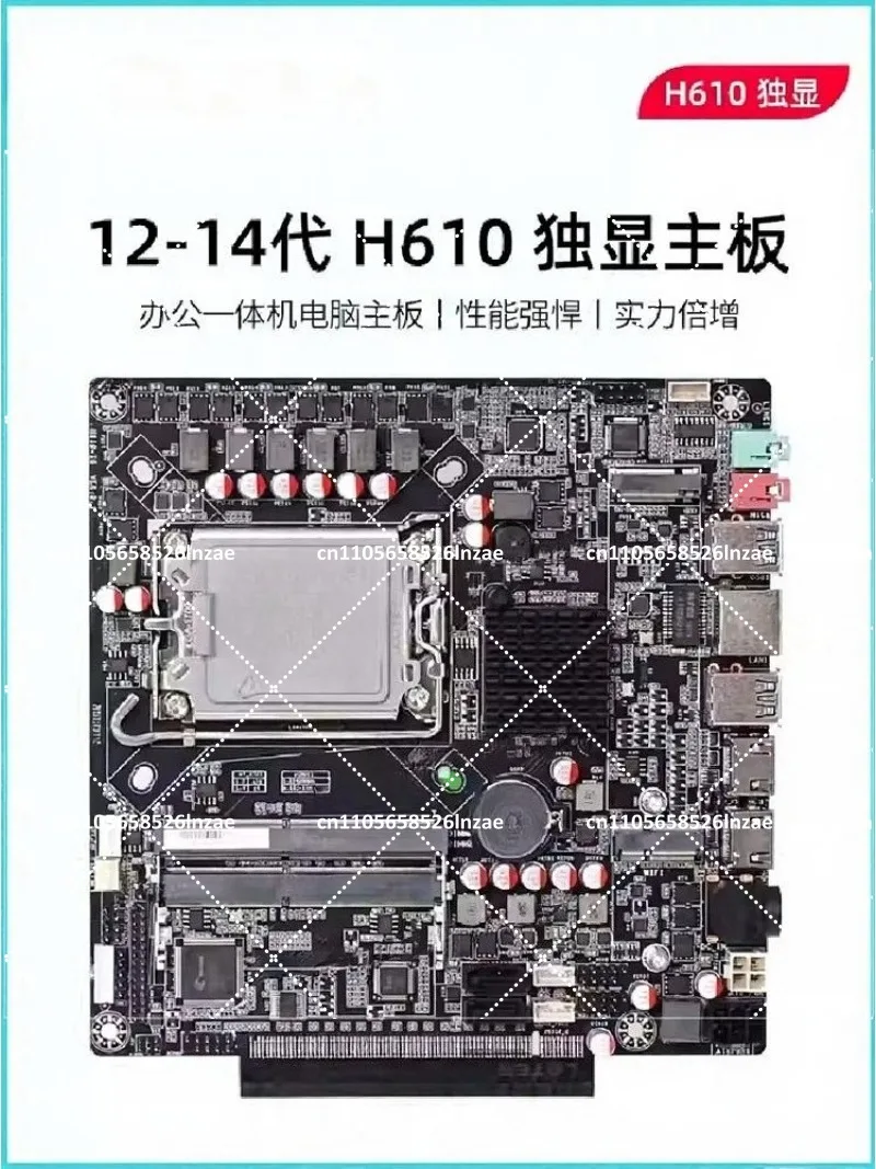 H610 Single Display PCIe X16 ITX Motherboard, Desktop Office Computer Support 12th-14th Gen