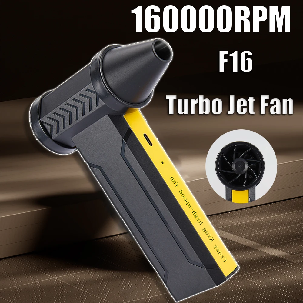 مروحة توربو محمولة بقدرة 10000 مللي أمبير في الساعة F16 منفاخ 160000 دورة في الدقيقة أداة نفخ الغبار الصغيرة، منفضة هواء مضغوط قوية لتنظيف السيارة/الكمبيوتر/المنزل #1