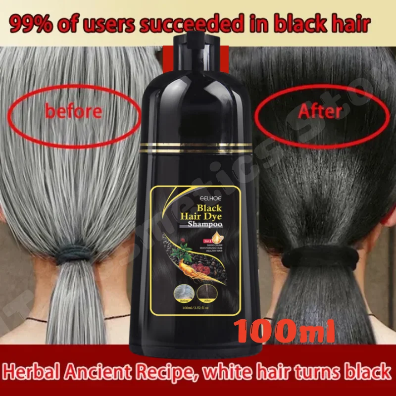 

100ml Natural Herbal Hair Dye Shampoo 3 in 1 Hair Color Shampoo for Gary Hair Dark Brown Black And Women Men Grey Coverage 2024