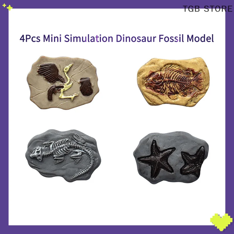4Pcs/Set Mini Dinosaur Fossil Model Simulation Miniatures Crafts Decorations Micro Landscape Dolls House Ornament Toy