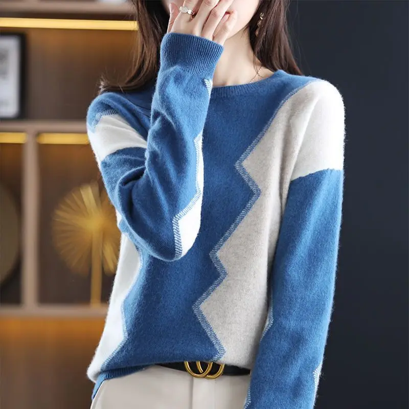 

2023 Autumn and Winter Women's Pullover Loose Contrast Round Neck Knitted Long Sleeve Underlay Fashion Casual Formal Tops