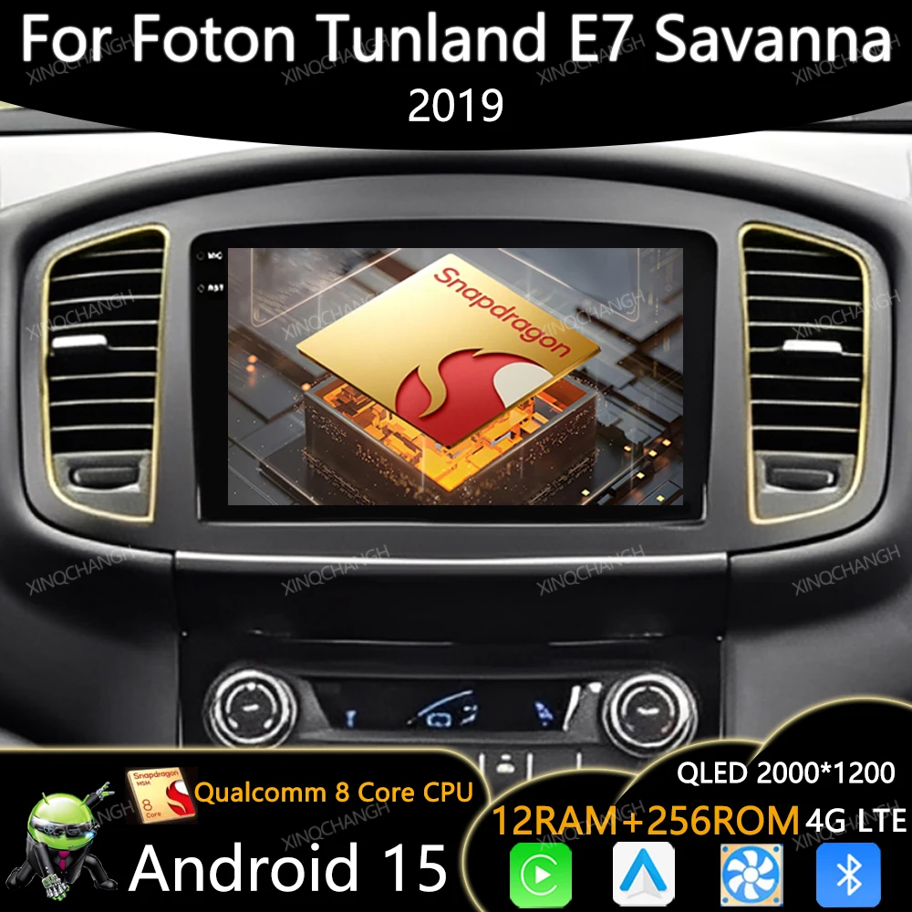 Android 15 Radio de coche para Foton Tunland E7 Savanna 2019 QLED Qualcomm 4G WIFI reproductor de vídeo estéreo Multimedia Carplay Auto 2DIN BT