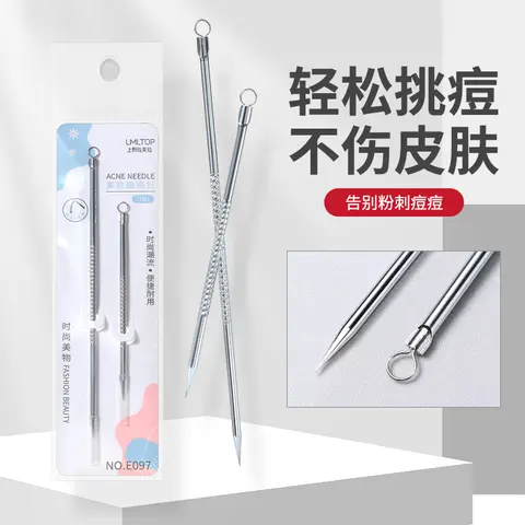 스테인레스 스틸 여드름 바늘, 긴 짧은 여드름 바늘, 블랙헤드 및 여드름 제거 도구, 얼굴 피부 관리 도구, 미용 건강