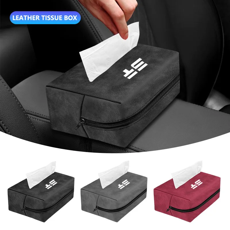 Автомобильный держатель для салфеток для Jetour T2 Freedom Shanhai T1 Traveler Dashing X70Plus X90Plus 2023 2024 2025, автомобильный аксессуар для интерьера