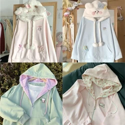 Harajuku Kawaii Coats with Hoodies Women Japanese Sweet Lolita Sweatshirts Kawaii Cartoon Print Y2k Overcoat Fashion Clothes Top