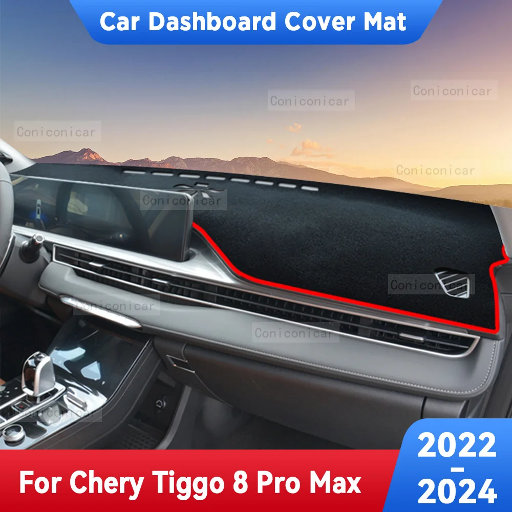 

For Chery TIGGO 8 Pro Max 2022-2024 Car Dashboard Cover Mat Sun Shade Avoid Light Mat Instrument Panel Carpets Accessories
