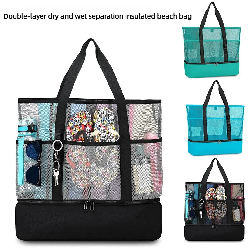 Mesh Insulated Beach Tote Bag Dry Wet Separate Large Handbag Pool Swim Travel Storage Bag