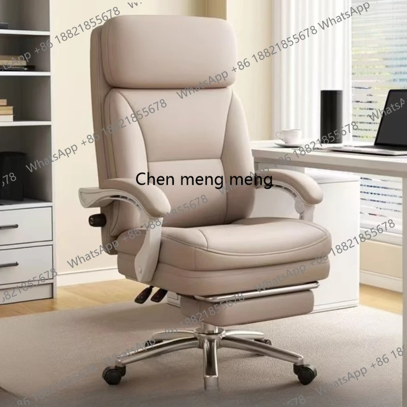 

Design Girls Office Chair Waterprouf Extension Study Ergonomic Office Chair Leather Executive Sillas Gamer Furniture Accessories