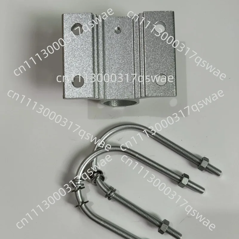 Clamping profile inner diameter 25.5mm casing U-shaped holding hoop bracket