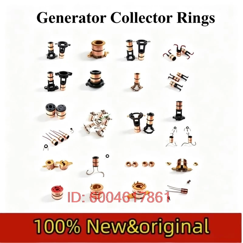 Various Original Factory Matching copper head rotor collector rings for automotive generators