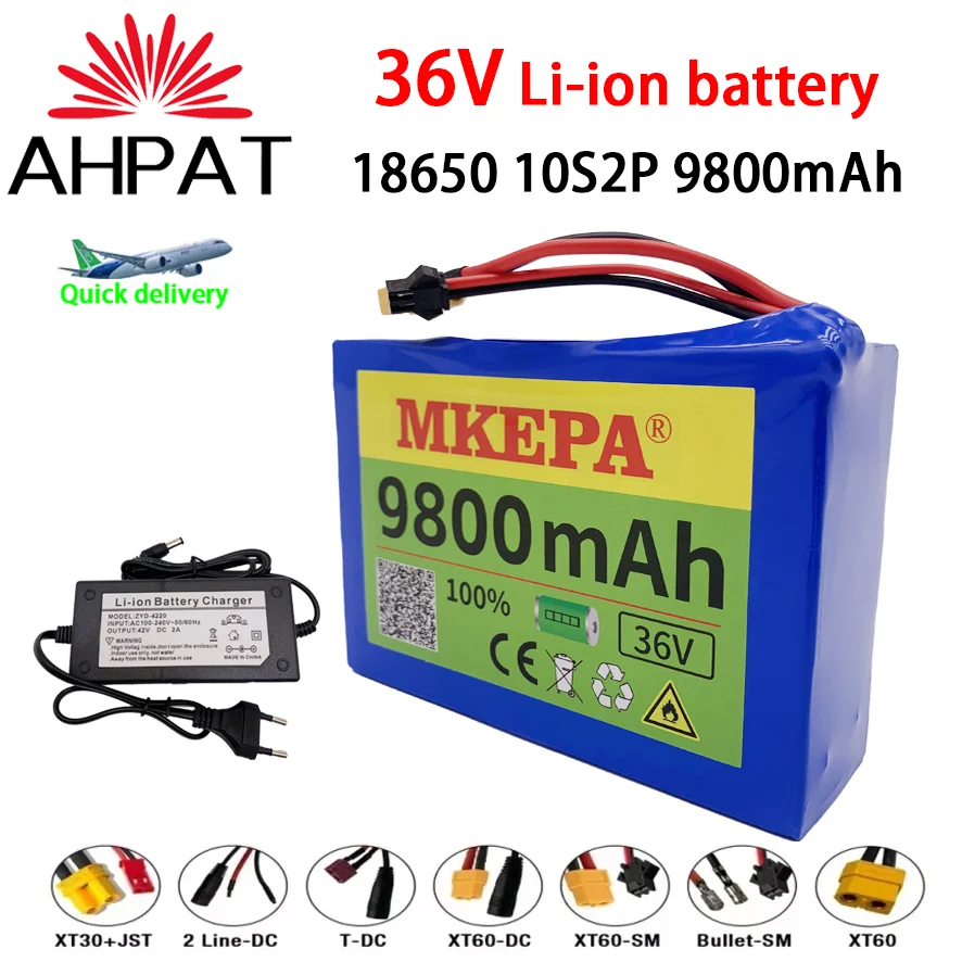 Air transport 10S2P 36V 9800mAh large capacity 18650 lithium battery pack with charger, customizable with multiple plugs