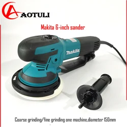 JAPAN Makita 6-inch 150mm Electric Sandpaper Machine Track Sander Car Putty Grinding Polishing Machine 750W Circular Grinding