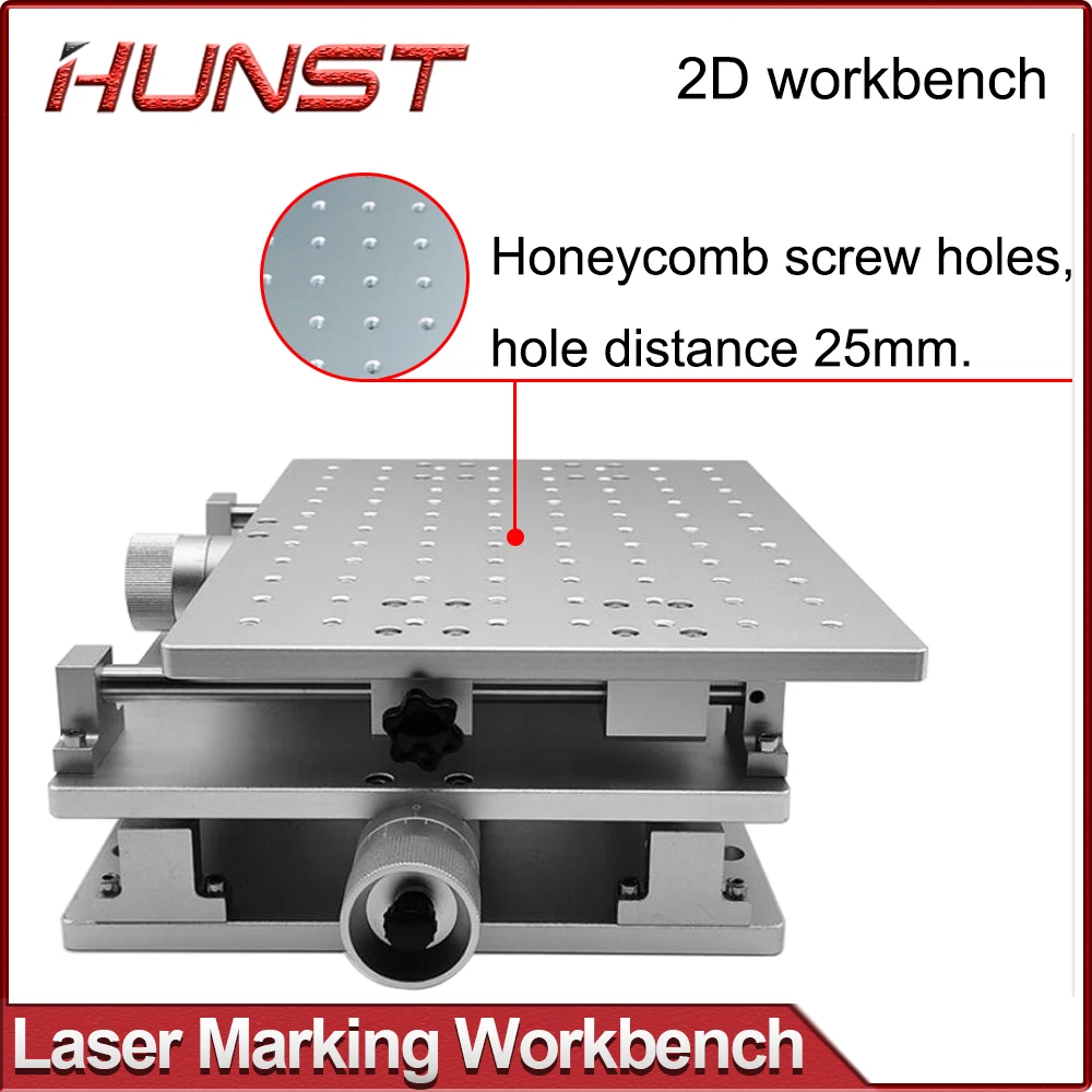 HUNST XY Table 2 Axis Aluminum Workbench Mobile Portable Cabinet Table for Laser Marking and Engraving Machine 210X150mm